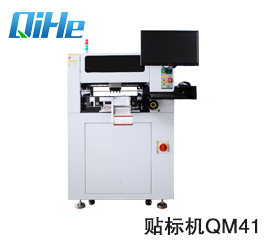 888腾博会QM41贴标机
